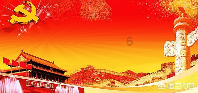 HR问我职业规划的相关问题，我该怎样作答呢？应该如实回答吗？游戏画面