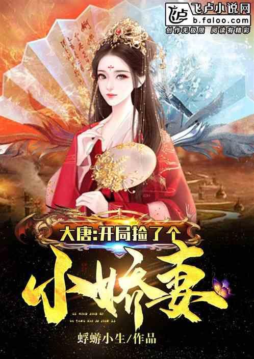 环球下周看点:三大央行公布利率决议 特斯拉财报重磅来袭