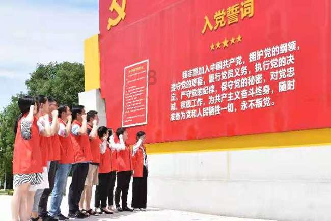 逗小猴开心系列214